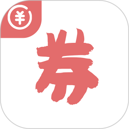 一淘优惠券吧免费app