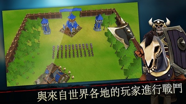 王国战争手机版(war of kings)截图4