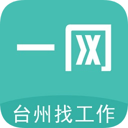 一网人才手机版