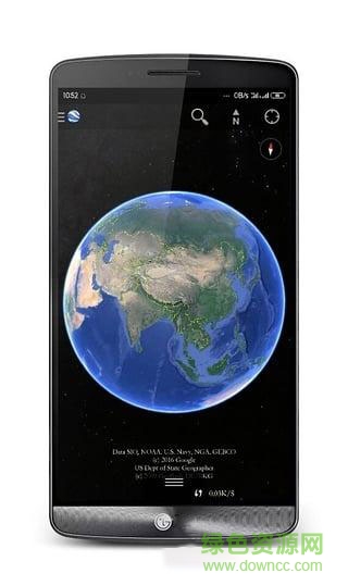 高清卫星地图3d立体实景app截图3