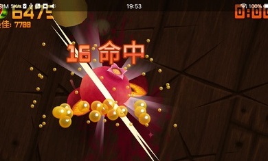 水果忍者2024官方版(fruit ninja)截图1