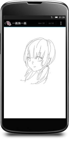 Sketch Swap一画换一画app截图1