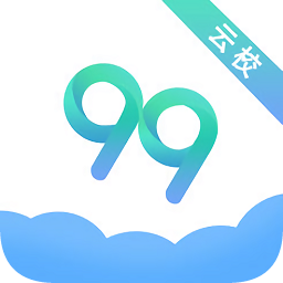 99云校