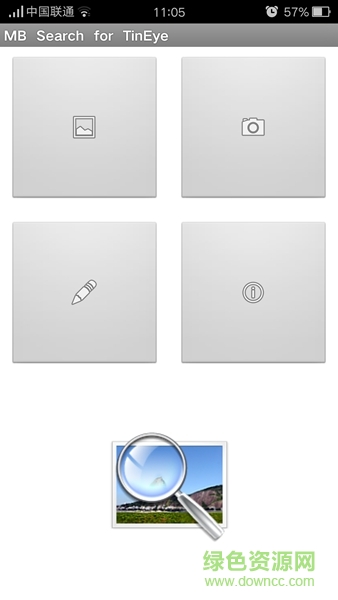 tineye识图手机版(MB Search for TinEye)截图1