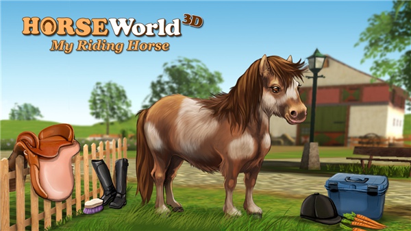 马的世界3d游戏(horseworld 3d)截图5