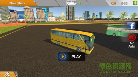 超级司机3d游戏截图2