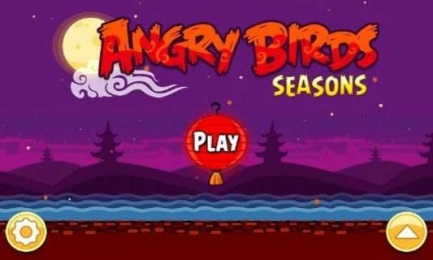 愤怒的小鸟中秋节版(Angry Birds)截图2