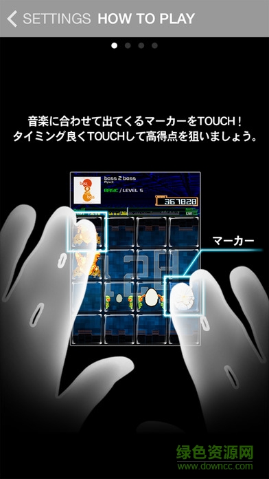 乐动魔方jubeat plus内购正式版截图2