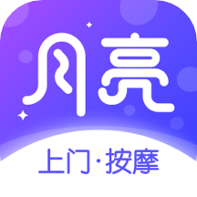 月亮到家APP