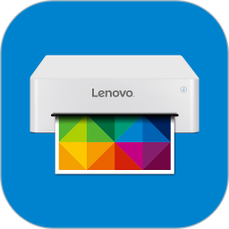 乐打印app(联想打印)