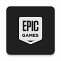 epic games平台手机版app