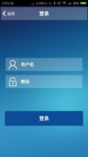 八点报电子版截图2