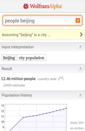 wolframalpha软件中文版截图3