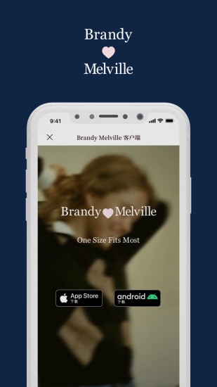 brandymelville中国官方商城截图3