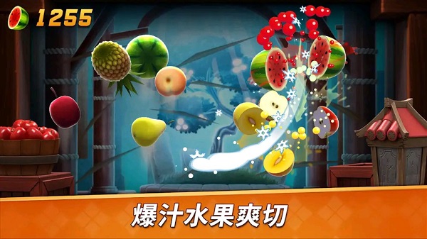 水果忍者2正式版无限杨桃钻石(Fruit Ninja 2)截图1