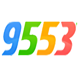 9553游戏盒子app