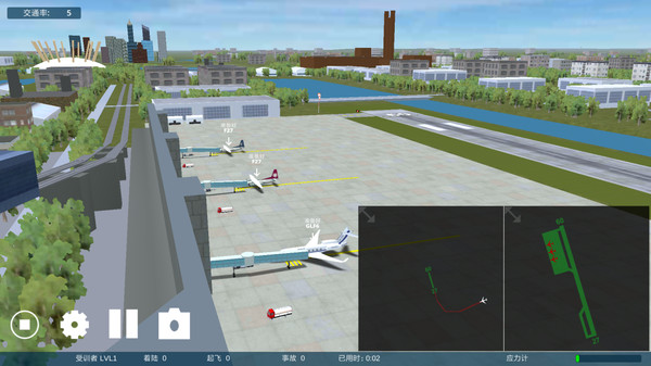 机场控制台3D游戏截图2