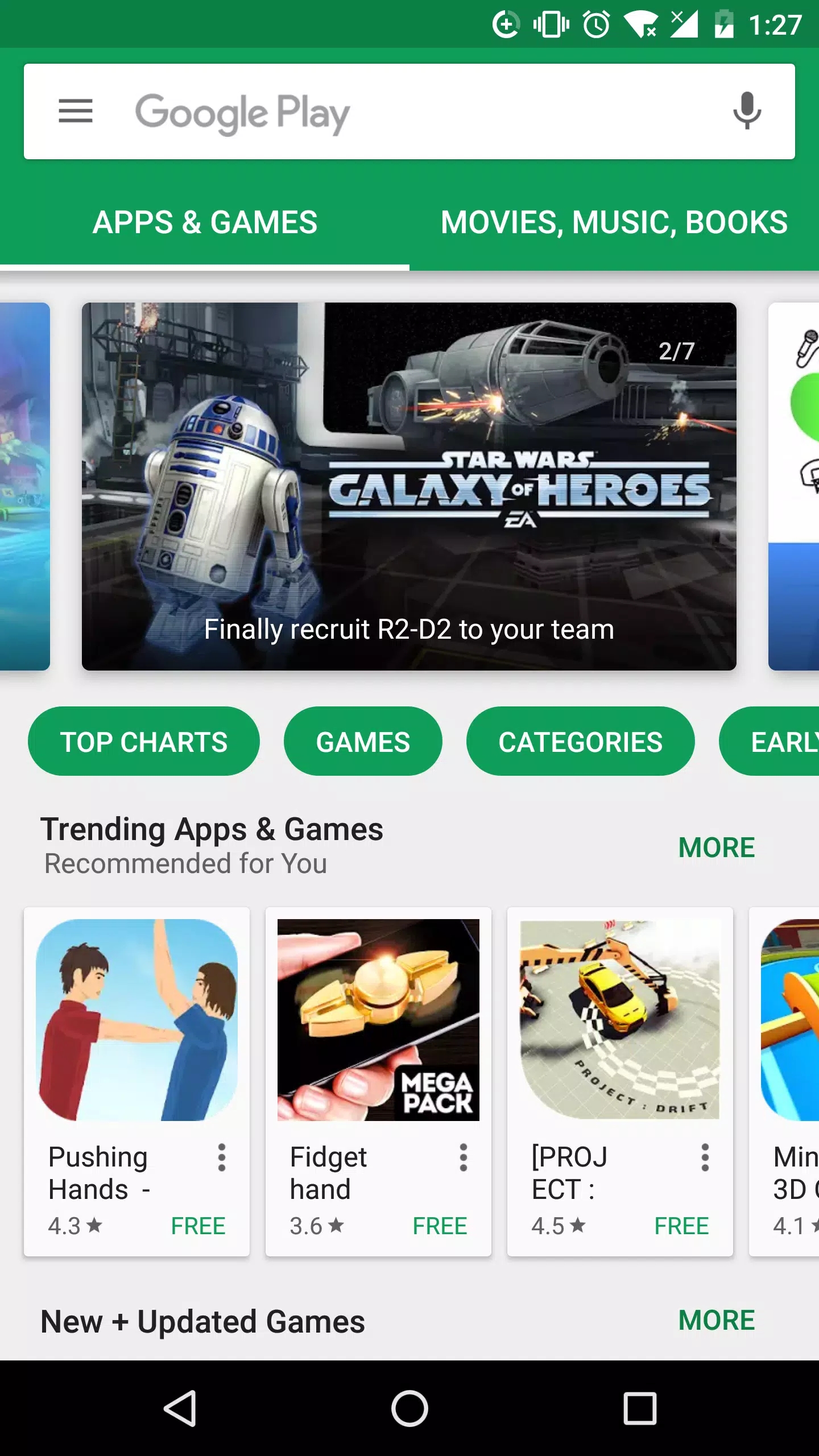 2024谷歌play商店最新版app下载截图1