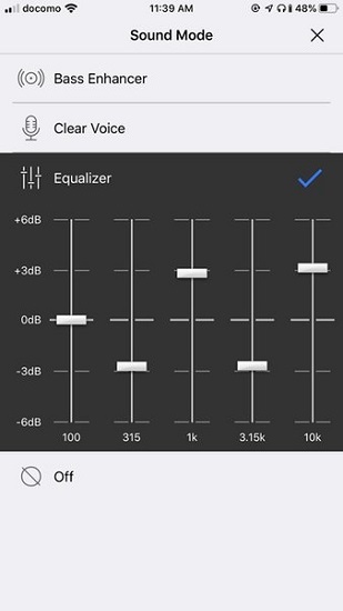 铁三角蓝牙耳机软件((audio technica connect))截图3