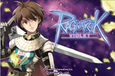 仙境传说紫罗兰（Ragnarok violet）截图4