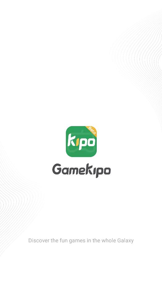 GameKipo游戏盒中文版截图1