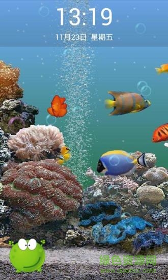 3D海底世界动态壁纸手机壁纸截图3