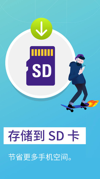 火狐浏览器3.5版本截图1