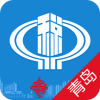 青岛地税掌厅app