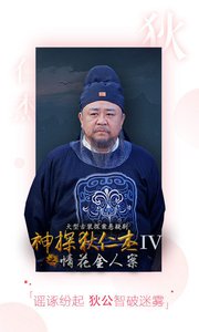 去看tv网vip会员版下载截图4