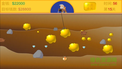 黄金矿工单人版手机版(Gold Miner)截图2