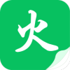 烽火中文网app