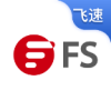 飞速FS app