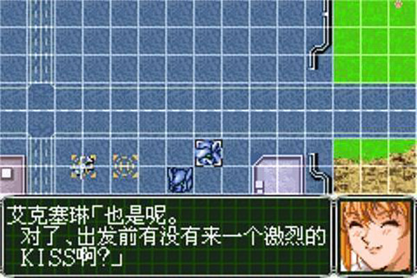 超级机器人大战og2游戏截图2