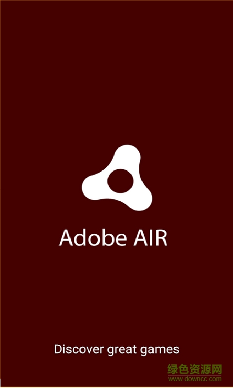 adobe air游戏社截图1