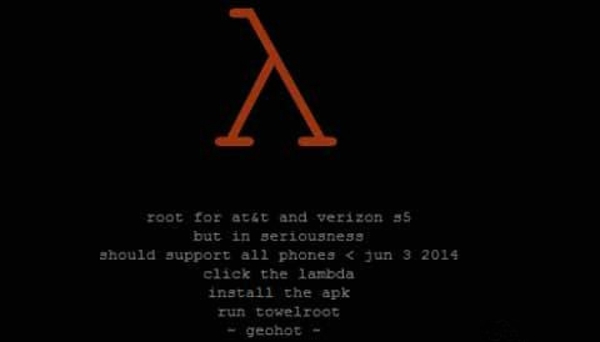 Towelroot一键Root(神奇 Root)截图2