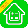 房贷计算器2016 APP安卓版下载