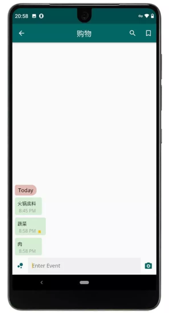 Chat Journal(对话式日记)截图2