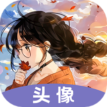 枫叶动漫app