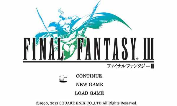 最终幻想3重制版(FINAL FANTASY III)截图1