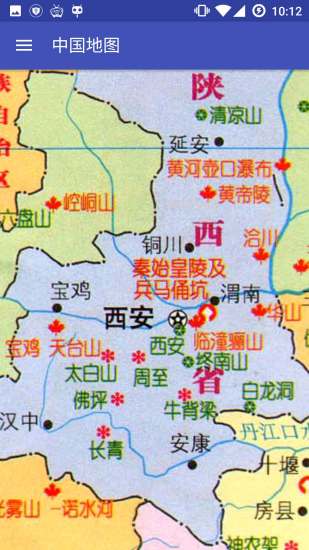 中国新版地图电子版下载截图4
