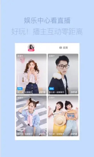 海报工厂APP截图3