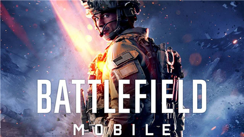 战地手机版正版(Battlefield)截图1