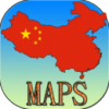 中国新版地图电子版下载