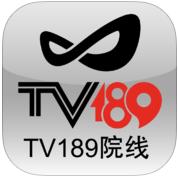 天翼视讯TV189院线