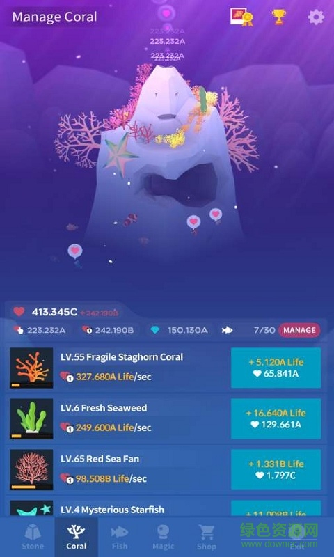 深海水族馆官方版(abyssrium2019)截图2