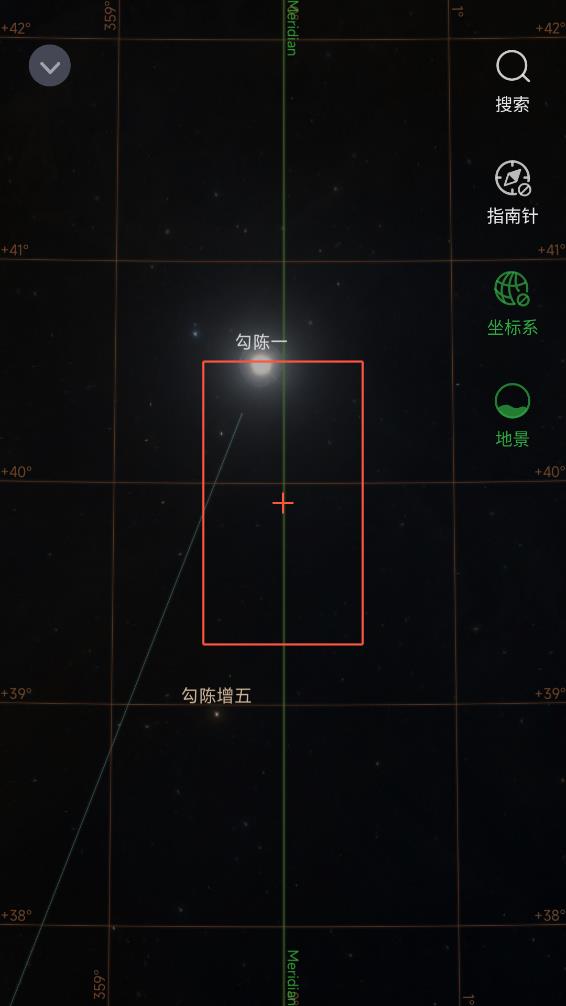 Seestar天文app截图2