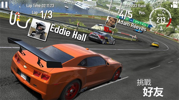 gt赛车5(GT Racing 2)截图4