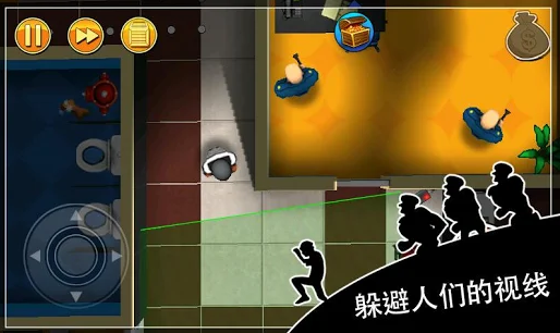 盖世大盗神偷鲍勃中文版(Robbery Bob)截图2