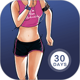 30天健身训练宝典app
