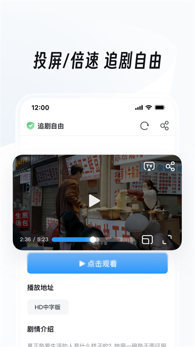 手机uc浏览器app官方截图1